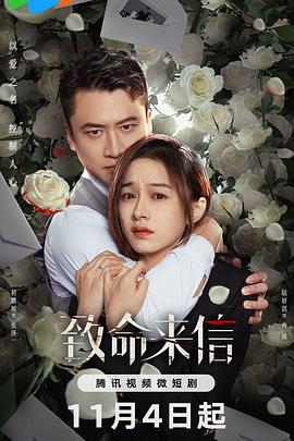 SEO优化技术技巧组合