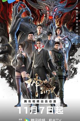 企业seo优化服务商