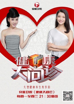 松原seo优化排名