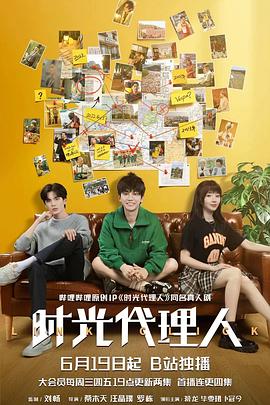 谷歌seo怎么优化广告